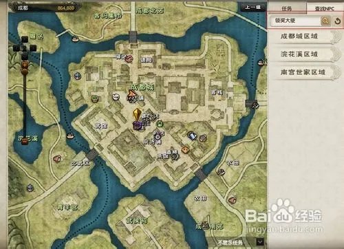 九阴真经领奖码怎么用