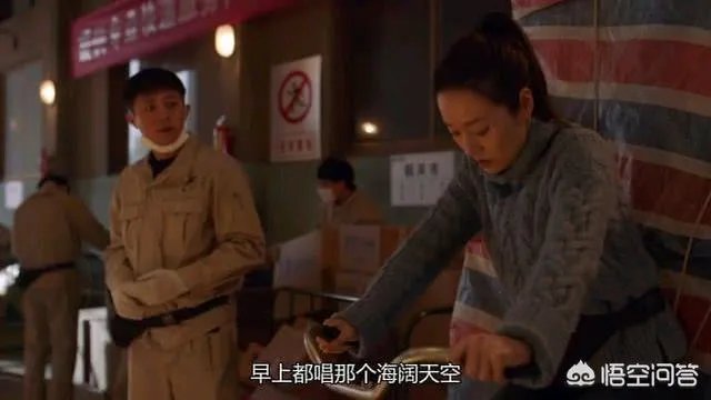 远方快递原型