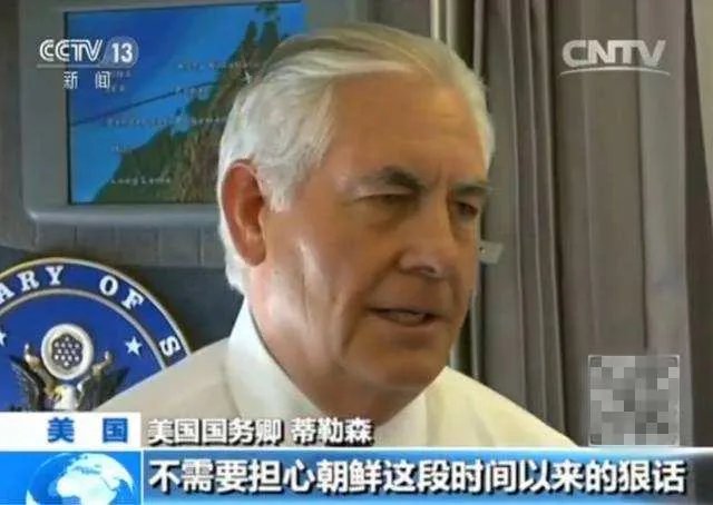 美国重提军事警告,金价走势将如何变化?