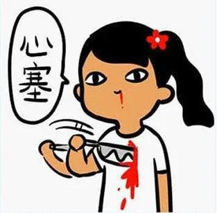 第一批90后已经出家了？你在干什么？
