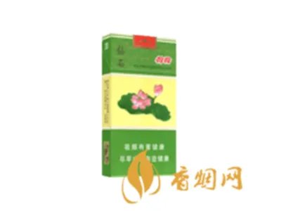 钻石荷花香烟多少一包价格表大全