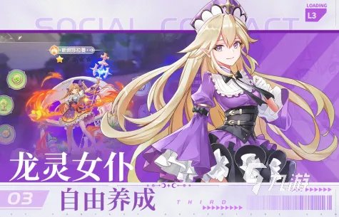 网游手游排行榜前十名网络游戏大全2023 经典网络手游排行合集