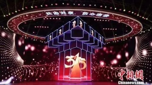 央视2020年3.15晚会,什么时间播出?