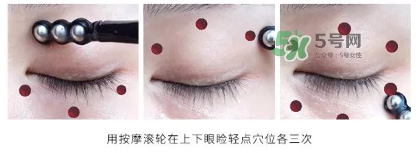 欧莱雅三珠小冰棒怎么用?欧莱雅三珠小冰棒使用方法
