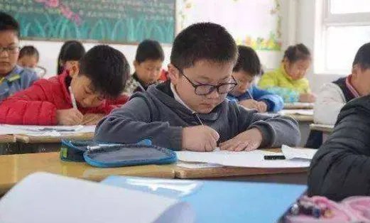 小考分数查询