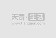 复仇者联盟4有彩蛋么