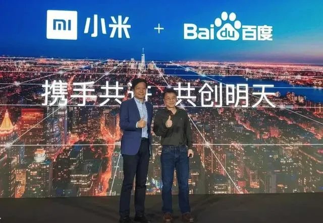 如何看待雷军召开小米IOT开发者大会?
