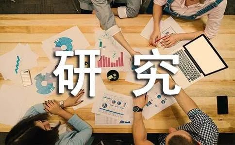 研究生复试自我介绍