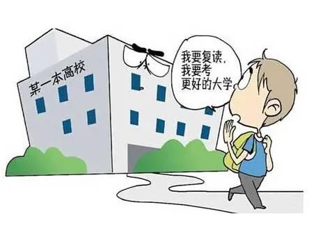 复读生跳楼身亡是怎么回事?