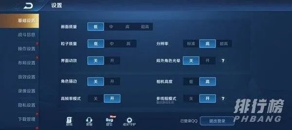红米9a手机跑分多少_红米9a手机安兔兔跑分