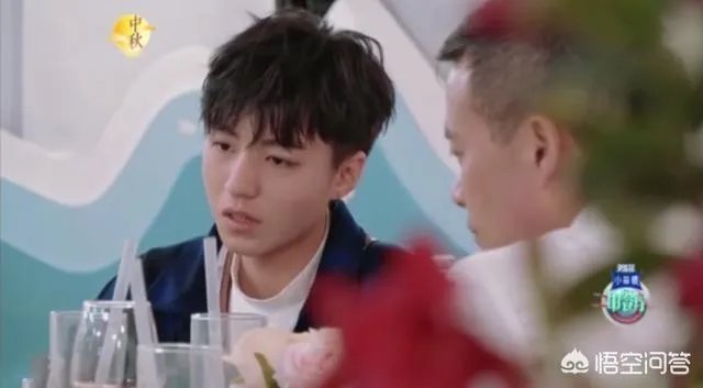 如何看待王俊凯离开《中餐厅》,大家对于这件事的表现?