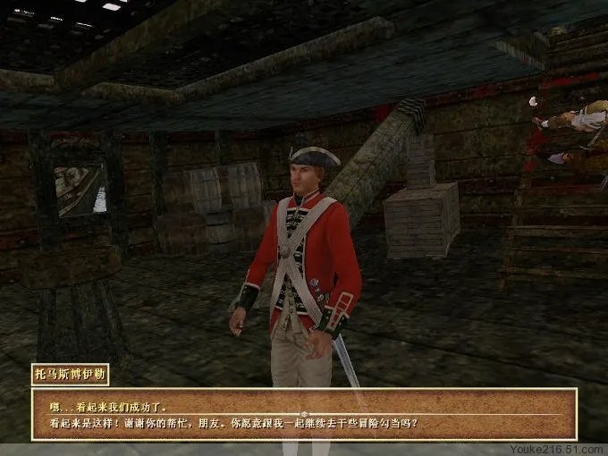 《海盗时代2弃船之城》快速逃离沉船岛 图文攻略