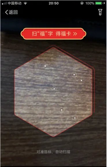 支付宝花花卡作用是什么,怎么获得