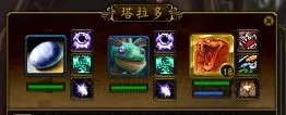 魔兽世界宠物升级攻略 WOW小宠物对战日常升级路线攻略