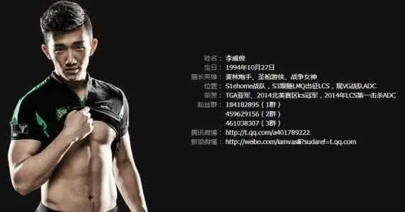Bang:很好奇死亡宣告 韩国选手都很怕他!