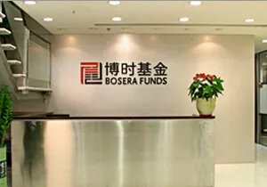 博时基金高管出轨女下属,你怎么看?