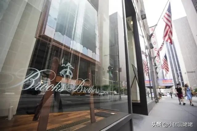美国知名服装品牌布克兄弟8日申请破产保护?