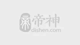 2021年10月29日五行属什么 每日五行穿衣颜色播报