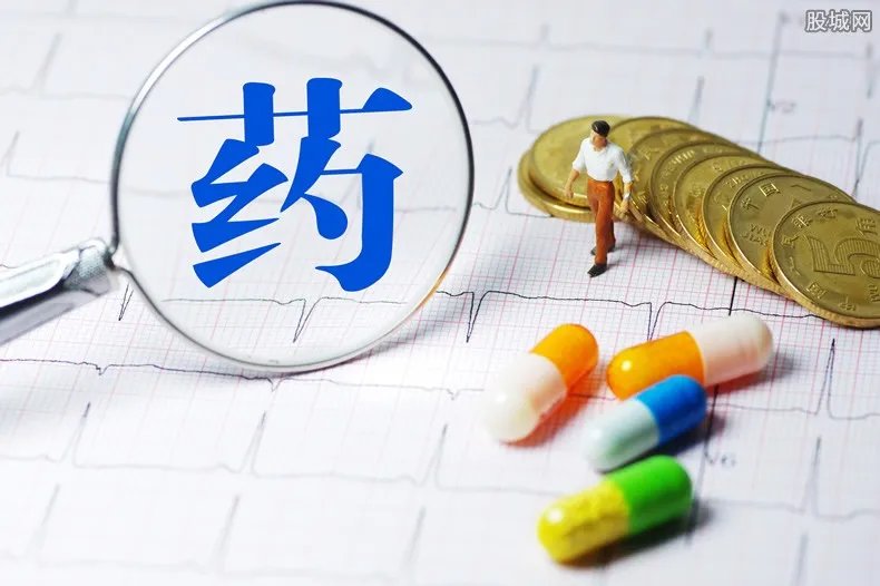 多国生产瑞德西韦 这些概念股应声上涨！