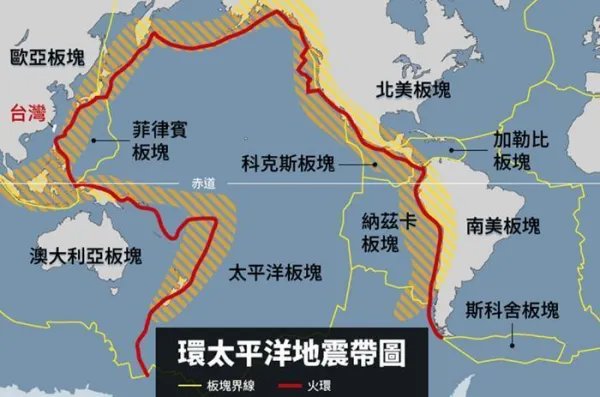 智利北部发生6.0级地震,这种级别的地震会造成多大后果?