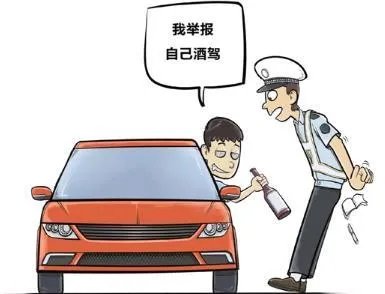 男子醉驾连撞6车甩锅给妹妹!醉驾会被如何处罚?