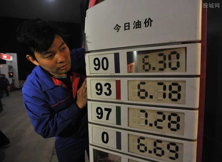 油价迎第7次上调 国内油价上调有什么影响