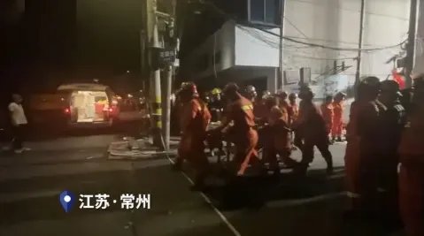 江苏常州一饭店爆炸有房屋倒塌,此次事故是否造成了人员伤亡?