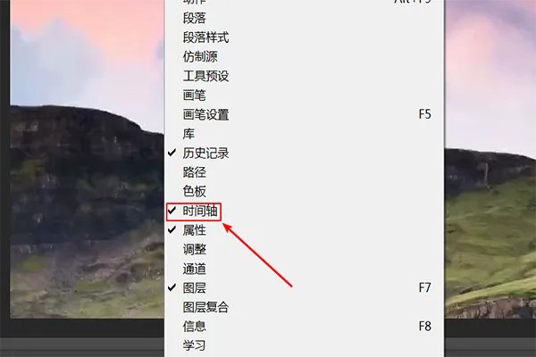视频也可以PS?