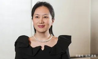 孟晚舟回华为上班了,她担任着华为的什么职位?