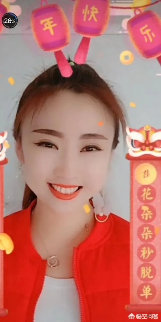 一段搞笑的文字与一张搞笑的图片相比,哪个能更让你快乐?