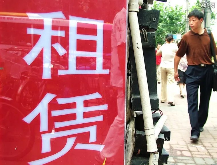 北京住房租赁新政 市民不满意可以给租房平台“差评”