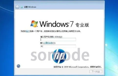 win7professional版本介绍