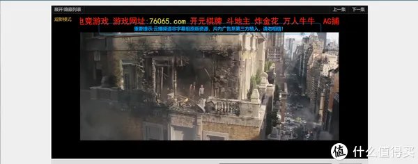 爱看美剧没资源?十个最新美剧资源在线网站,可看可下载,让你专心追美剧,