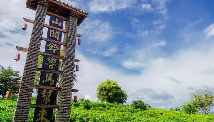 驿站在元代叫什么 元代驿站叫什么