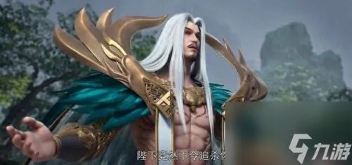 星辰变升级攻略 星辰变新区任务