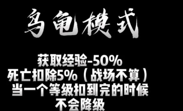 《魔兽世界》国内最有名的魔兽公益服介绍