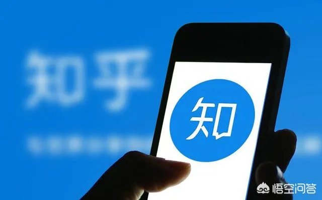 知乎上线直播功能
