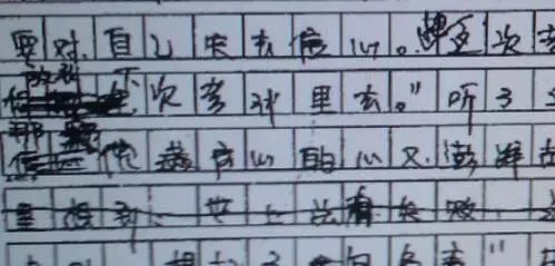 高考作文如何开头和结尾?