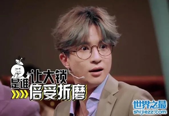 上古神锁大锁被谁欺负,没跟张大大打招呼被关小黑屋