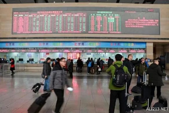 来不及了快上车!盘点春运期间全国十大最拥挤火车站