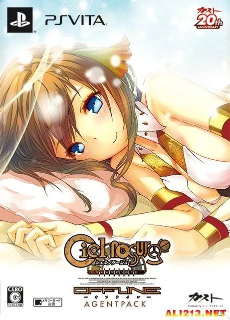 福利满满PSV《天空的浪潮:离线版》新要素介绍