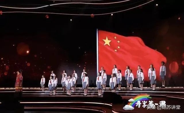 2019年《开学第一课》,能否谈谈你的观后感?