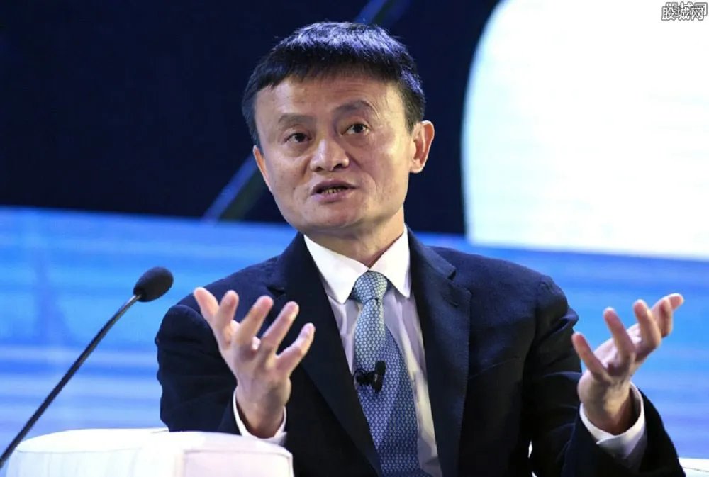 马云回应乌镇饭局 称最重要的是饭桌上讨论了什么