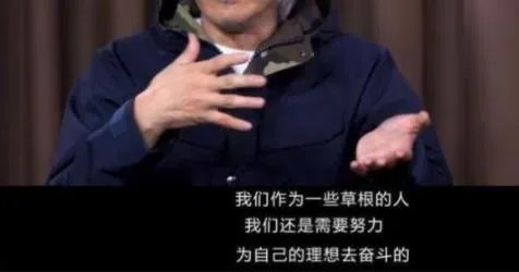 周星驰何时复出是什么情况:周星驰何时复出有答案了