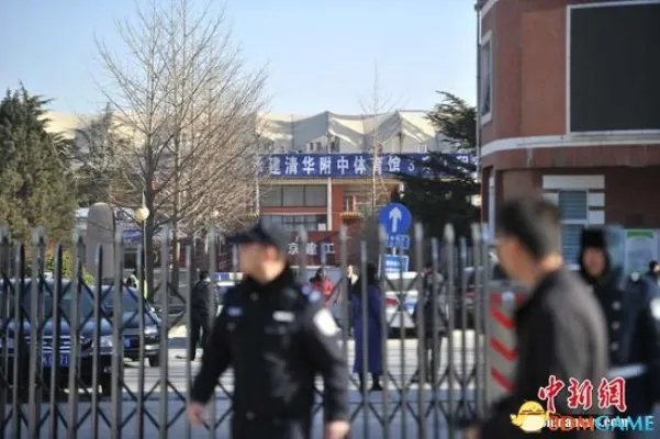 北京清华附中工地倒塌致10死 直接责任人被控制