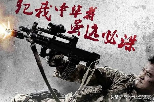 2019年《开学第一课》,能否谈谈你的观后感?