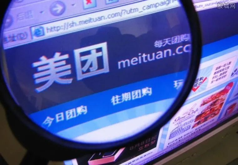 王兴出席摩拜全员大会 说话算数不会裁掉任何一个人