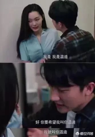 如何评价《创业时代》的剧本剧情?