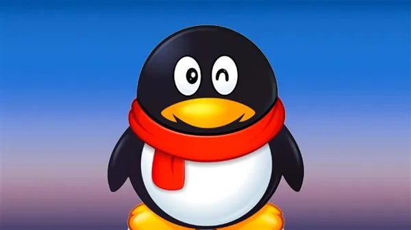 qq发信息红色感叹号是怎么回事