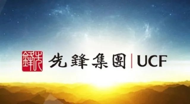 张振新先生去世消息已被证实,他为什么会被怀疑是“炸死”?